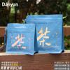 Bolsa de Embalaje para Té con Cordón Bolsa para Café Té Negro Tostado Té Verde Té Blanco Fuding Bolsa Auto-soportante Sellada con Papel de Aluminio Sellada por Ocho Lados
