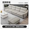 Fábrica de Muebles Foshan Guangdong Sofá de Cuero Funcional Eléctrico en stock Sofá de Tela de Cuero Minimalista Italiano para Sala de Estar