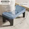 Taburete para Inodoro Reposapiés Baño Reposapiés Hogar Engrosado Taburete para Asiento de Inodoro Adultos Taburete para Agacharse Niños