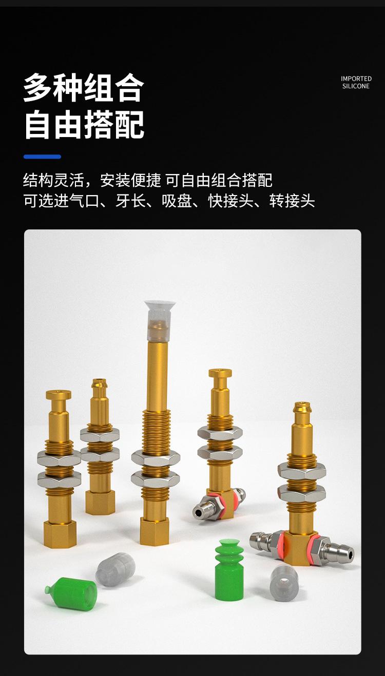 迷你金具_04
