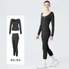 Conjunto Personalizado de Roupas de Yoga Femininas Tamanho Europeu, Roupas Esportivas de Verão de Secagem Rápida, Conjunto de Duas Peças com Calça Longa e Manga Longa para Fitness Fábrica