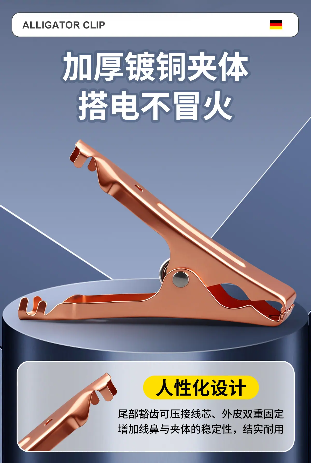 详情_04
