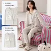 Nueva colección otoño e invierno 2026: pijama cómodo, amigable con la piel, de algodón puro con copas incorporadas en el pecho, con un lindo diseño de caricatura, adecuado para usar tanto en interiores como en exteriores como conjunto