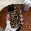 Funda personalizada para iPhone 16 Pro Max con estampado de leopardo Apple 15 12 14 funda para teléfono móvil anticaída xs16E nueva XR rayas
