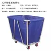Carrito de lavandería, carrito de servicio para huéspedes, grado hotelero, acero inoxidable engrosado con pasamanos, carrito de recolección para la lavandería de ropa sucia