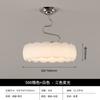 Lustre para Quarto 2026 Novo Modelo Estilo Ins Cream Quarto Infantil Lustre Romântico LED de Espectro Completo Proteção para os Olhos Lustre para Quarto Principal