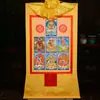 Pintura Pendurada Thangka do Xizang Coração Banhado a Ouro Estilo Xizang Pintura Montada [Buda Ningma] Mural de Fundo Pintura em Rolo Decorativa