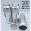 Latas, Latas de Alumínio, Caixas de Alumínio, Tigelas de Alumínio, Latas de Plástico, Ver Descrição. para Outras Consultas, Por Favor, Consulte o Atendimento ao Cliente