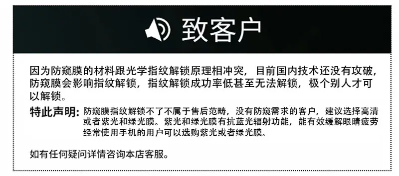 详情图_1
