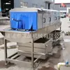 Máquina de Limpeza de Cestas de Giro de Alimentos, Máquina Tudo-em-Um para Limpeza e Secagem de Bandejas de Alimentos Cozidos, Máquina Totalmente Automática para Limpeza de Moldes de Filé de Frango