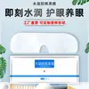 Mascarilla de Ojos de Hidrogel Personalizada, Fabricante de Parches para Ojos, Compresa Fría Procesada, Parche para Ojos de Compresa Fría Hielo, Cerca de Visión Calmante Protección para Ojos