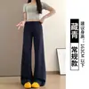 Pantalones casuales de lunares con forro polar para mujer, nuevos de otoño e invierno, de cintura alta, holgados, adelgazantes, estilo perezoso, microcampana, pantalones de caída ancha