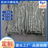 Suministros del Fabricante Caja para Llevar Hoja Calefactora de Papel de Aluminio Caja para Llevar 5V12V24V Bajo Voltaje Hoja Calefactora de Papel de Aluminio