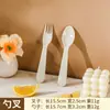 Nuevos Platos, Vasos y Tazones de Plástico para Niños, Juegos de Vajilla, Tazones, Vasos y Platos de Aspecto Elegante, Cucharas y Tenedores para Comer en Casa para Niños