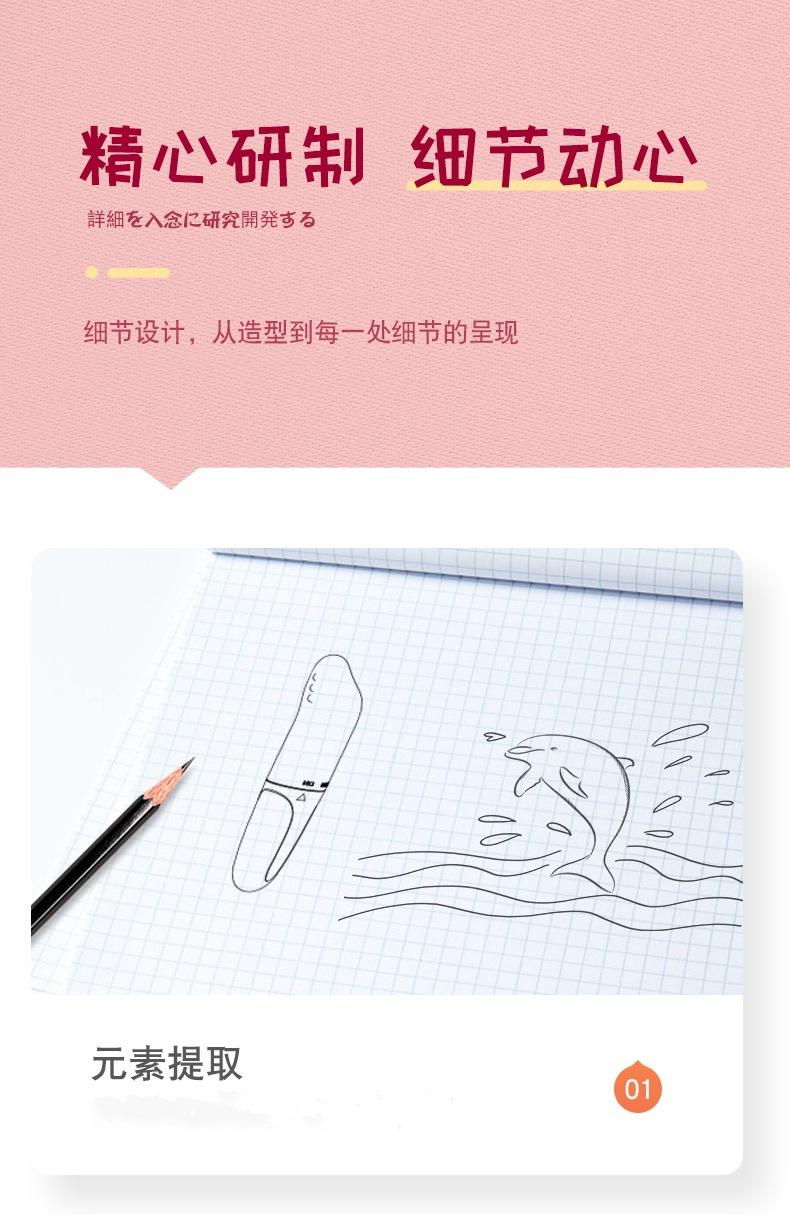 未标题-1_07.jpg