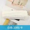 En stock Tela elástica bidireccional estilo coreano de 2.2 cm banda elástica con volantes decoración de ropa hecha a mano para bricolaje accesorio de encaje
