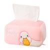 Caixa de papel de pelúcia de patinho fofo Caixa de papel Cole pato Caixa de papel toalha Parker papel de guardanapo Presente de atividade da empresa