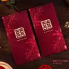 Envelope Vermelho de Casamento Estilo Chinês 2026 Novo Modelo para Melhores Amigos, Celebração de Casamento de Luxo, Envelope Vermelho Especial com Caractere "Felicidade Dupla"