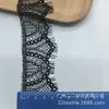 Fabricante de encaje de pestañas de 17 años, ofreciendo pasamanería de encaje de onda no elástica de 5 cm para dobladillos de ropa y faldas.