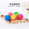 No. Pelota Elástica Grande de 45 mm para Máquinas Gashapon de Dos Yuanes, Pelota Saltarina, Pelota de Juguete para Niños, Fabricante Mayorista de Pelotas Saltadinas