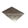 Marco decorativo metálico de superficie de fábrica, marco de superficie de aluminio cepillado con oxidación
