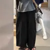 Pantalones elásticos de pierna ancha estilo coreano de primavera para mujer, nuevo modelo 2026, pantalones holgados de media luna, versátiles, pantalones largos casuales para personas petite