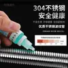 Tubería Corrugada de Acero Inoxidable 304 para Calentador de Agua, Manguera de Entrada de Agua Caliente y Fría, Manguera de 4 Puntos de Alta Presión Resistente al Calor Antiexplosión Antipresión, Compatible con Metabo