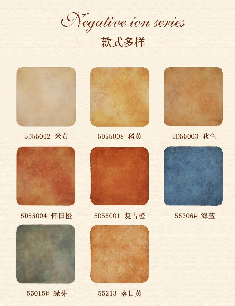 400X800简约_04.jpg