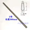 Herramienta para pelar cables de reparación de motores Punzón plano en forma de abanico Limpieza de ranuras de cables de reparación de motores Desmontaje de motores Limpieza de alambre de cobre
