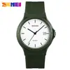 Reloj de Pulsera Skmei Moda Tendencia Celebridad de Internet Blanco Cuarzo Impermeable Estilo Delgado Estudiante Femenina Versión Coreana Esfera Simple