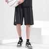 Shorts Deportivos de Verano para Hombre Pantalones Transpirables de Malla de Seda de Hielo para Hombre Pantalones Deportivos Casuales de Talla Grande Holgados Pantalones Grandes