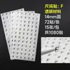 Pegatinas de talla etiquetas autoadhesivas redondas pegatinas de talla de ropa fondo blanco palabra negra SMLXL14mm pegatinas de marca