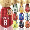 Animais de Estimação Pequenos, Médios e Grandes, Gatos, Cães, Golden Retrievers, Samoyed Colete de Malha, Roupa de Basquete da Copa do Mundo, Respirável e Confortável