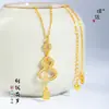 Collar con Borla de Calabaza Doble de Oro Brillante de 24 Quilates, Mismo Estilo que la Tienda de Oro Puzuo, Cadena para Clavícula con Colgante Fulu Recortado Lleno de Diamantes