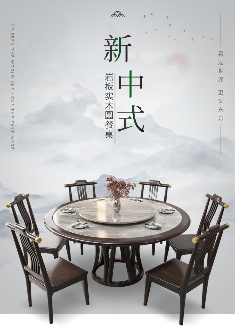 详情图片_01.jpg