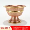 Taza de suministro de agua Taza de adoración a Buda cobre hecho a mano cobre rojo tazón de suministro de agua adoración en casa adoración a Buda taza de suministro de agua Buda Guanyin tazón de suministro de agua frontal