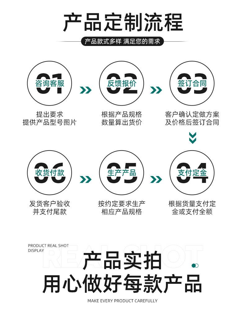 套版_02