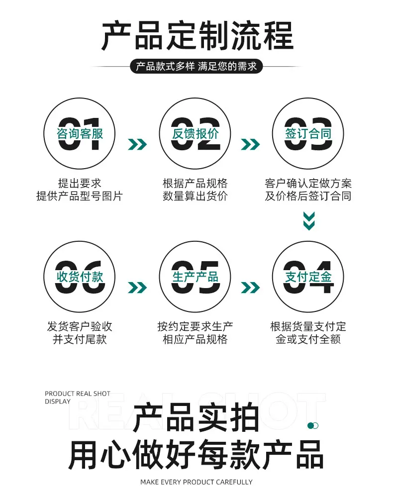 套版_02