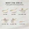 Conjunto de Utensílios de Cozinha Antiaderentes de Granito, Pedra Maifan, Universal para Fogões, Panela de Leite, Panela de Sopa, Frigideira, Frigideira Funda, Panela