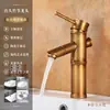 Grifo de Estilo Antiguo Europeo de Cobre Completo Grifo Retro con Junta de Bambú para Lavabo Individual Frío Lavabo Artístico Lavabo de Encimera Grifo de Agua Fría y Caliente