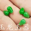 Gota de Agua Verde Seco de Jade Perlas Dispersas de Jade Gota de Agua Esmeralda Perlas Dispersas con Agujero Pasante Accesorios para Pulseras Collares Colgantes Perlas