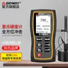 Shendawei SW-6230/6210/6220 Testador de Dureza Rockwell Portátil de Mão para Metal