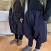 Leggings de Invierno 2023 para Niños y Niñas, Rayas Verticales, Forro de Felpa, Pantalones Casuales Gruesos y Cálidos con Puños Jogger y Pantalones de Linterna
