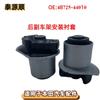 48725-44010 apto para Toyota Sena Yaris IPSUM: Buje de montaje de marco IPSUM