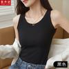 Camisola Regata de Verão Segunda Pele para Mulheres, Canelada, Cobre os Seios Laterais, Gola Redonda, Estilo Longo, Estilo Coreano, Pode Ser Usada por Fora, Respirável e Amiga da Pele