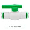 Conector rápido de PPR de 4 puntos, 20 en línea, sin termofusión, conexión rápida, codo directo, doble sellado, tubería de agua de PE, accesorios para tuberías