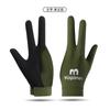 Guantes de Billar Profesionales Snooker para Hombre Tres Dedos Dedo Completo Seda de Hielo Transpirables Antideslizantes Mano Izquierda Individual Guantes de Pool para Mujer