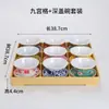Bol especial para gelatina de hielo famosa en internet de alto valor estético, tofu de frijol helado y agua de azúcar suave helada, bol de postre de bocadillo de bollo dulce helado, melamina para uso comercial