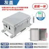 Caja de Enchufe Exterior Tapa Protectora Caja de Enchufe de Montaje Superficial Caja a Prueba de Salpicaduras Regleta Caja de Alimentación Caja de Montaje Superficial para Exteriores