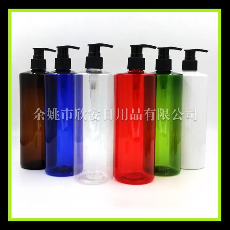 500ml 平肩pet +压泵